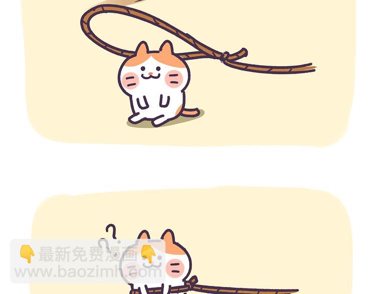 第21话 套路技术哪家强-第21话