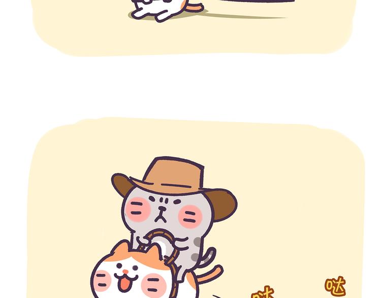 第21话 套路技术哪家强-第21话