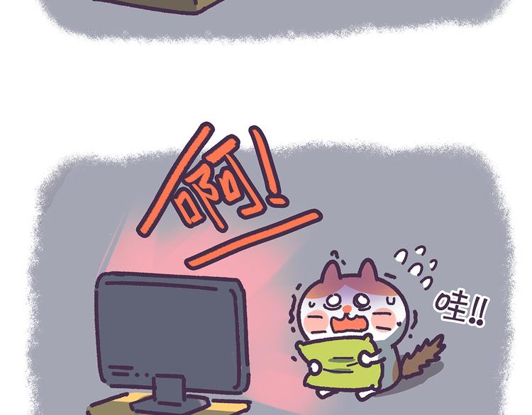 第23话 就知道不应该手贱-第23话