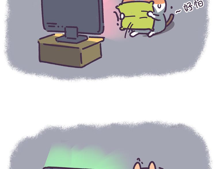 第23话 就知道不应该手贱-第23话