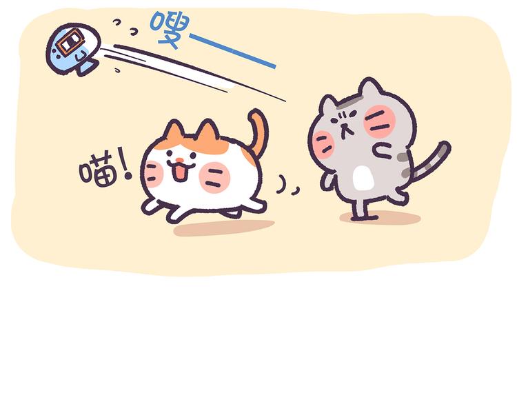 第27话 防不胜防的套路-第27话