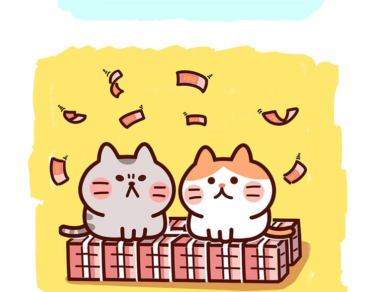 第31话 人民币的名义-第31话