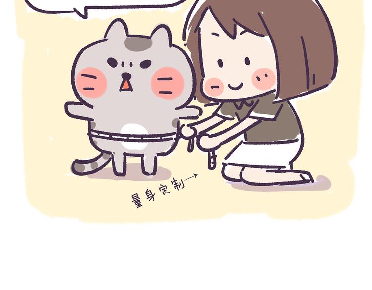 第35话 穷游和富游的区别-第35话