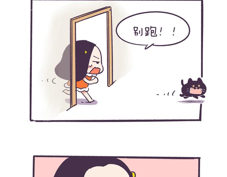 第37话 挑战好奇心大作战-第37话