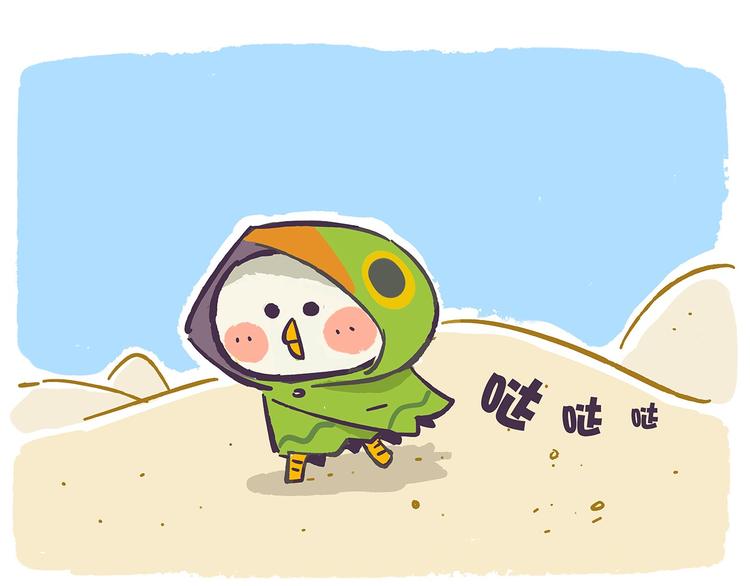 第39话 别点！有剧毒！-第39话