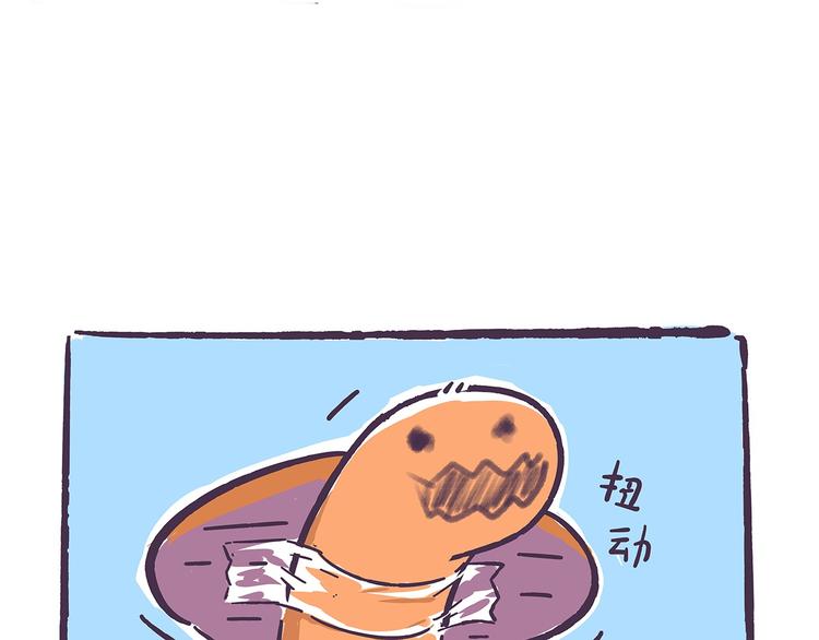 第39话 别点！有剧毒！-第39话