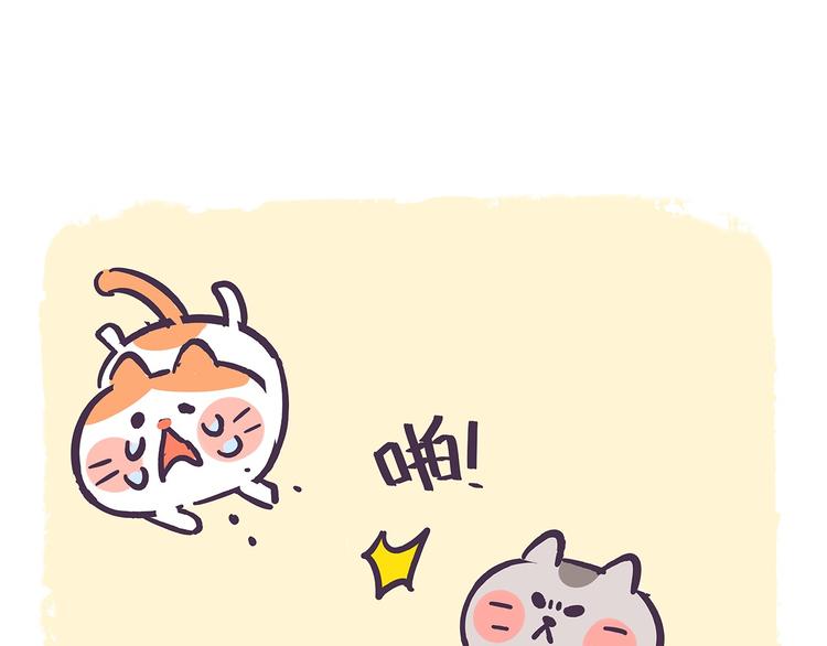 第41话 铲屎官必读-第41话