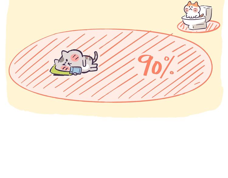 第41话 铲屎官必读-第41话