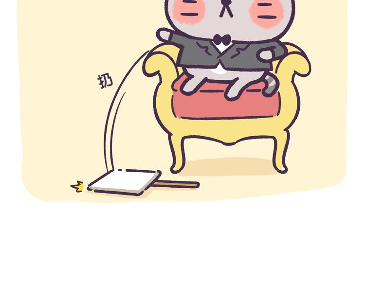 第49话 眼中的水族馆-第49话