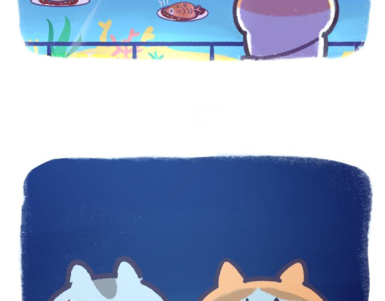 第49话 眼中的水族馆-第49话