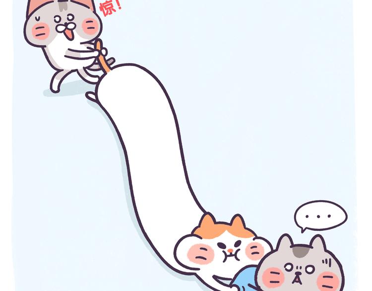 第53话 到底有多长-第53话