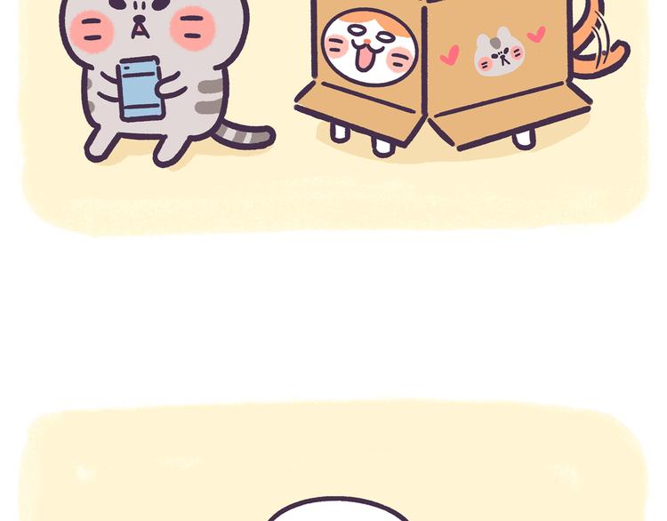 第55话 喜欢你-第55话