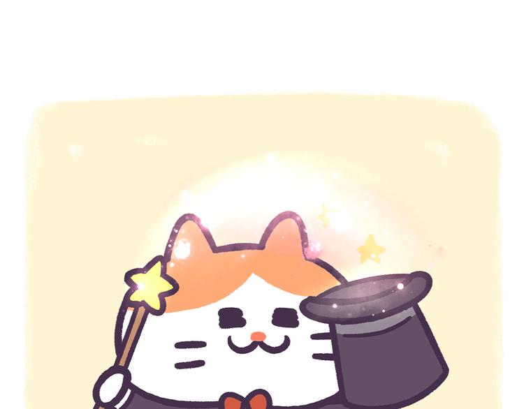 第55话 喜欢你-第55话