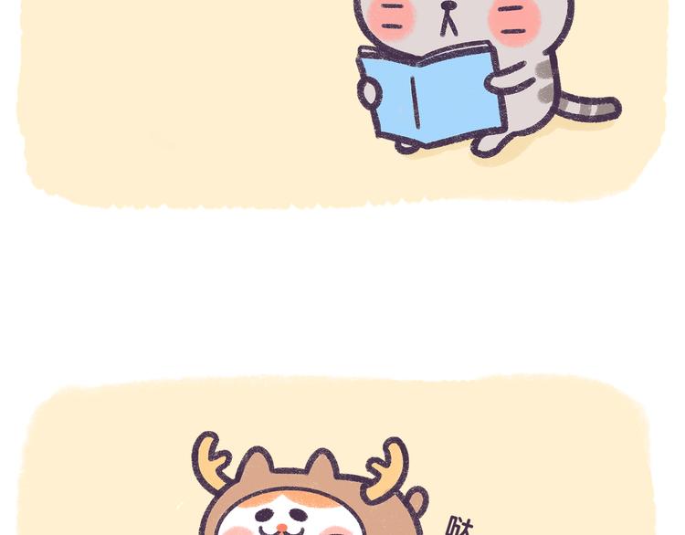 第57话 &rdquo;爱&ldquo;人是种病！-第57话