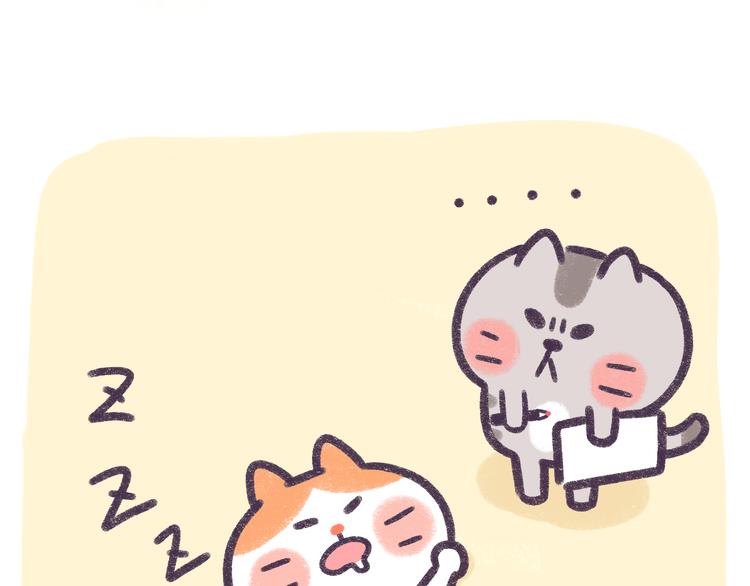 第59话 吃货从不挑三拣四！-第59话