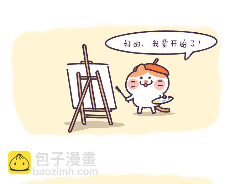 第7话 小公主就是我-第7话