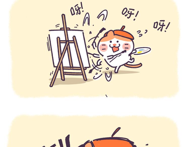 第7话 小公主就是我-第7话