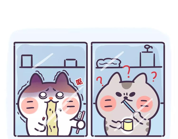 第61话 为什么刷牙会恶心？-第61话