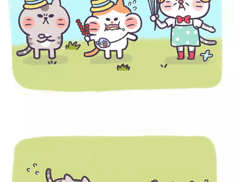 第67话 腿短了不起啊-第67话