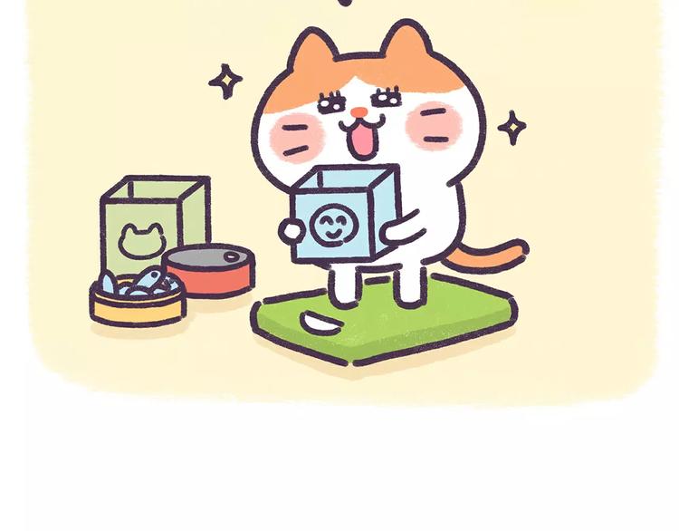 第75话 吃货的饭碗要保住-第75话