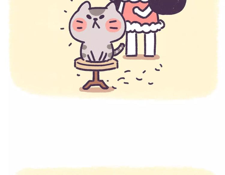 第77话 差点看错你-第77话