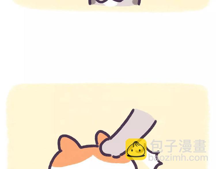 第77话 差点看错你-第77话