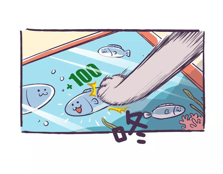 第79话 其实我是个演员-第79话