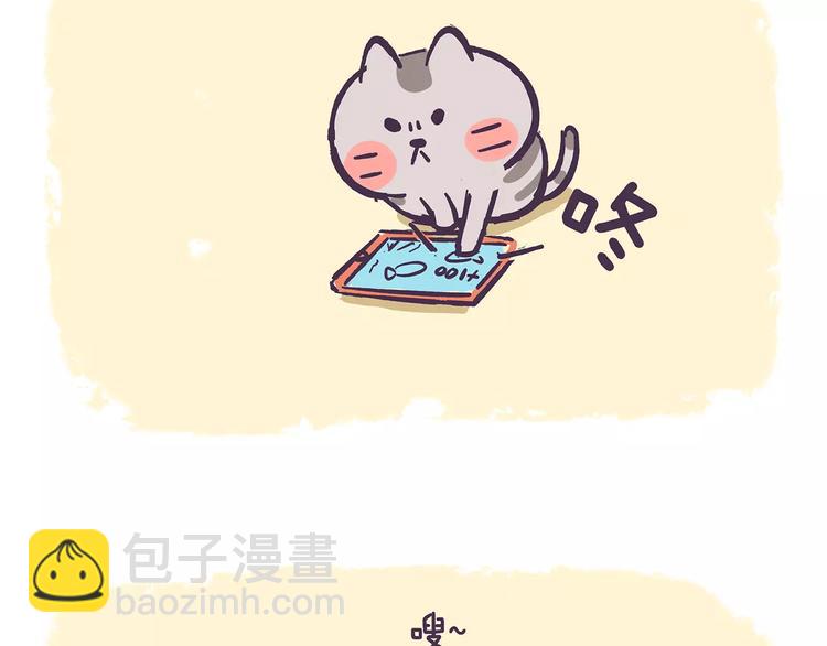 第79话 其实我是个演员-第79话