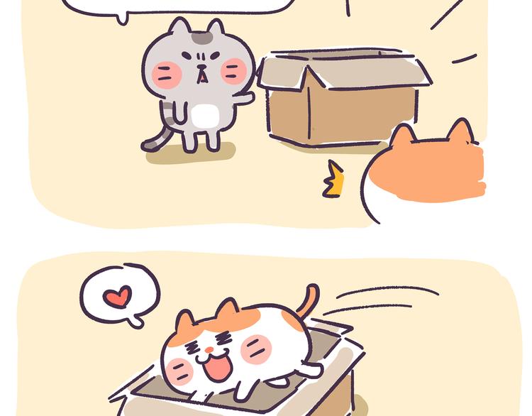 第81话 收礼需谨慎-第81话