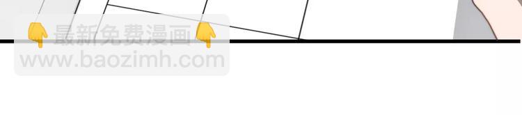 第1话  这个学弟有点怪(1/2)-第1话