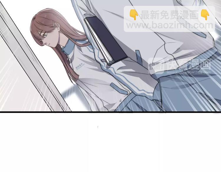 第1话  这个学弟有点怪(1/2)-第1话