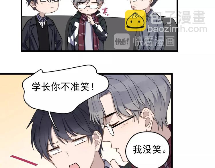 第98话 遗传(1/2)-第101话