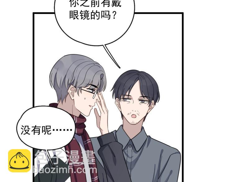 第98话 遗传(1/2)-第101话