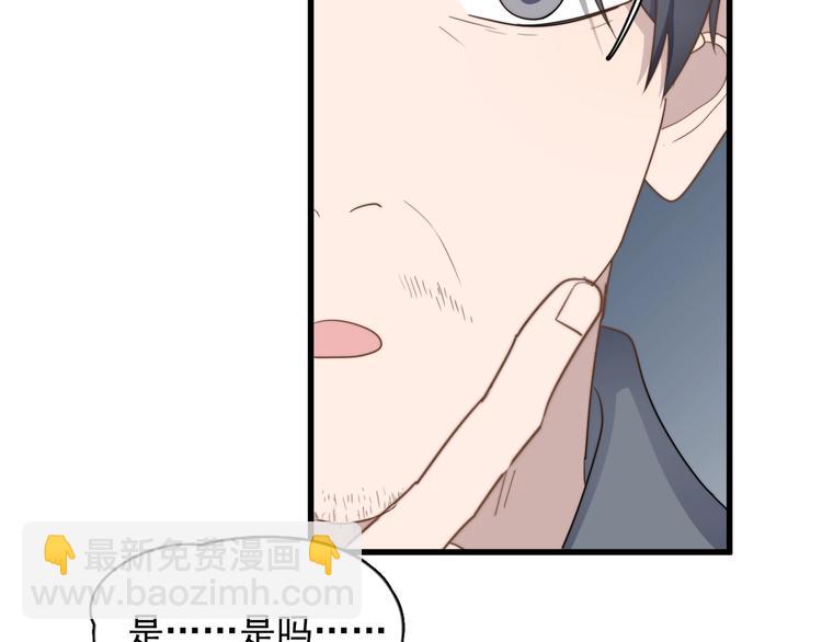 第98话 遗传(1/2)-第101话