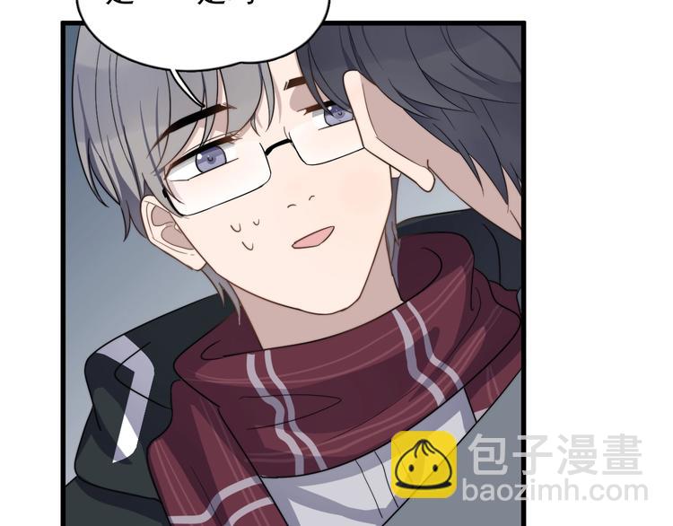 第98话 遗传(1/2)-第101话