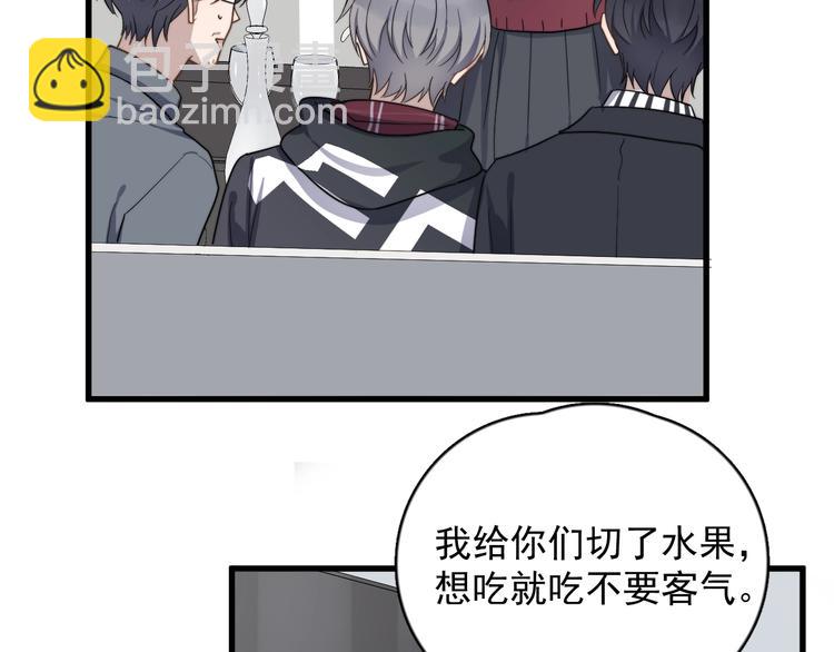 第98话 遗传(1/2)-第101话