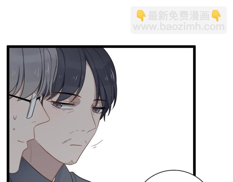 第98话 遗传(1/2)-第101话