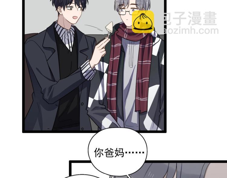 第98话 遗传(1/2)-第101话