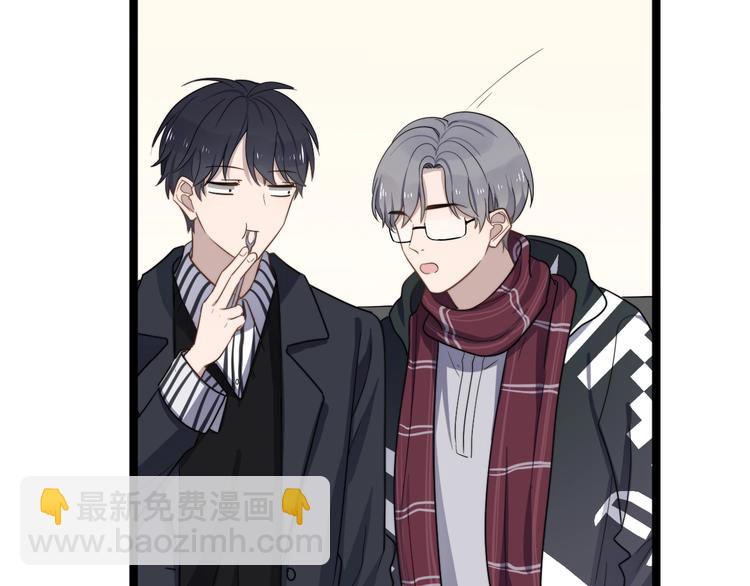 第98话 遗传(1/2)-第101话