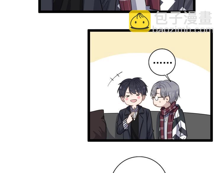 第98话 遗传(1/2)-第101话