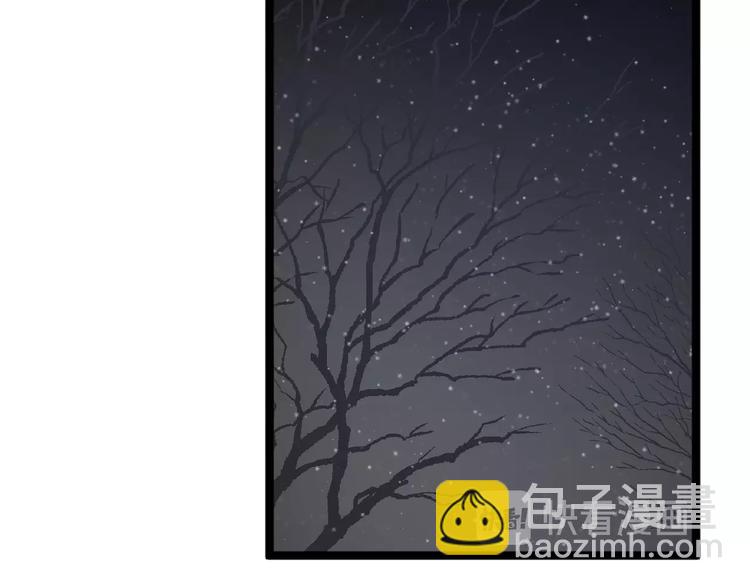 第98话 遗传(1/2)-第101话