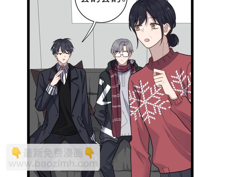 第98话 遗传(1/2)-第101话