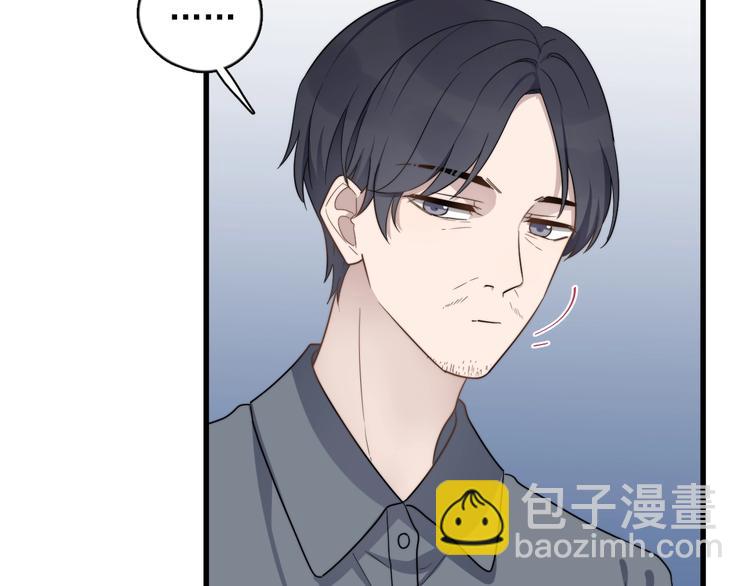 第98话 遗传(1/2)-第101话