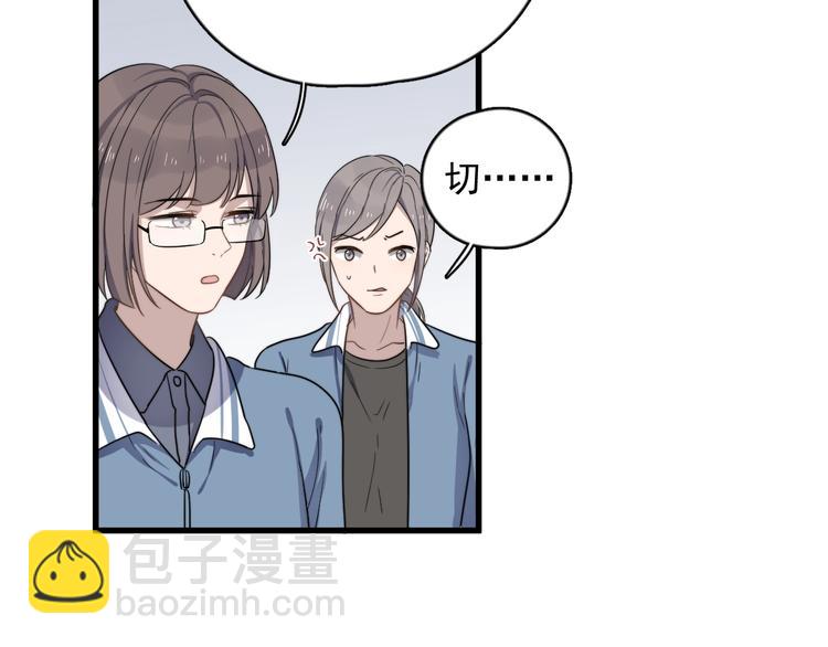 第100话 流言(1/2)-第103话