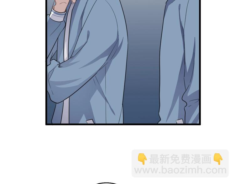 第100话 流言(1/2)-第103话