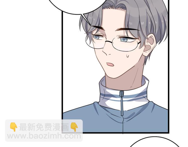 第100话 流言(1/2)-第103话