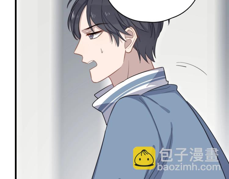 第102话 背影(1/2)-第105话