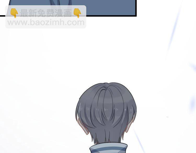 第102话 背影(1/2)-第105话