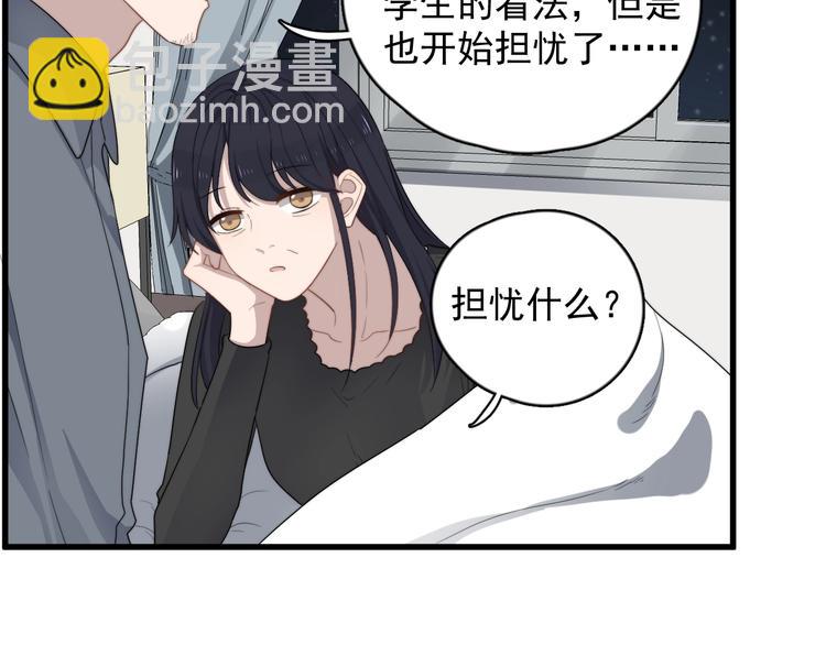 第102话 背影(1/2)-第105话