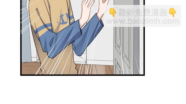 第104话 夸奖(1/2)-第107话